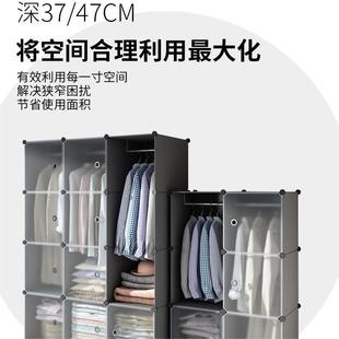 [Story of Magic Film] Simple Wardrobe Storage Cabinet Assembly Bedroom Rental Room Dormitory Lockers Small