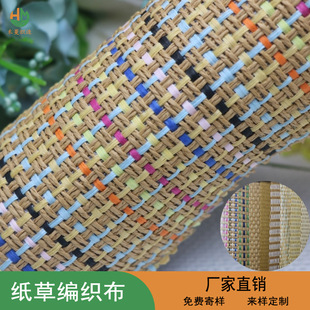 �¿ˇ���ݾ����ϭh����ɫ�������Ҽ������ׁ�Ьñ���DIY����