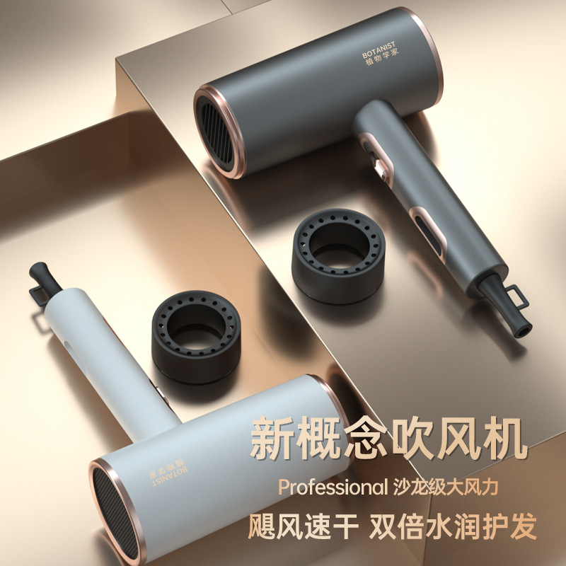 German High-Speed Hair Dryer with Strong Wind, Silent, Wireless, Negative Ion Hair Dryer, High-Speed Hair Dryer for Barber Shops, High Power