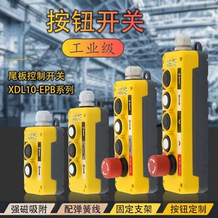 �������F؛܇β�������_�P�����ֱ��b����Һ���ְֳ��o���bж��