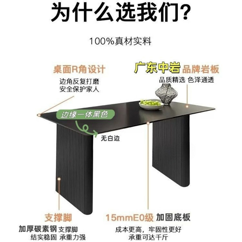 인기 120*70cm 식탁 [집으로배송]