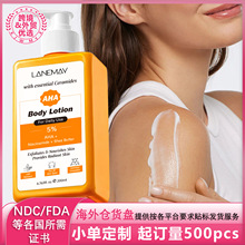 LANEMAY 5% AHA ���������� 200ml������ʪȥ���������