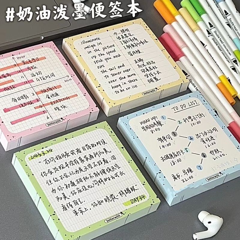 便利贴ins风高颜值奶油泼墨便利贴学习计划本备忘录可书写便签贴|undefined