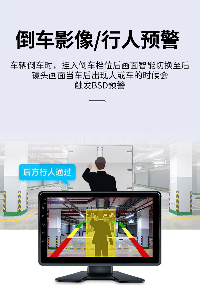 Truck Semi-Trailer Four-Way Monitoring High-Definition Reversing Image All-In-One Device Intelligent Blind Spot Monitoring Driving Recorder