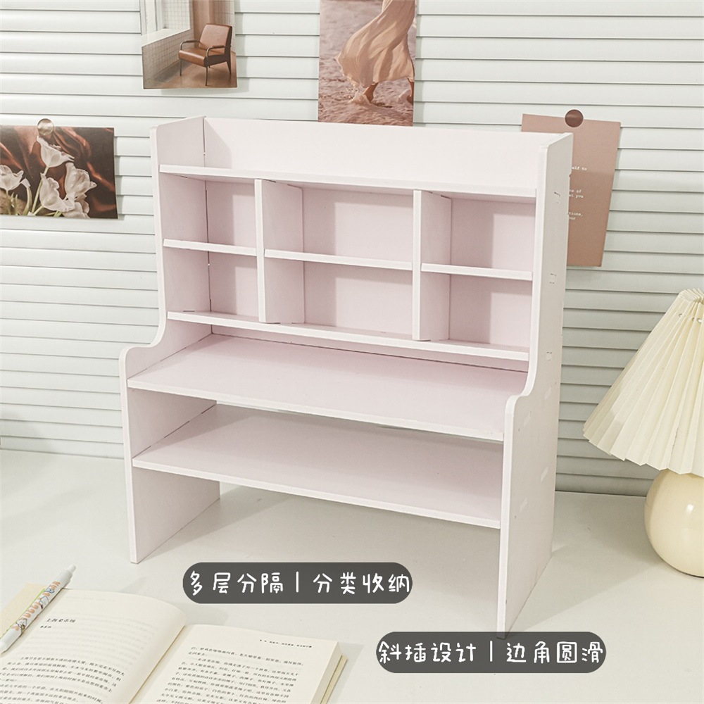 桌面格子文具架2