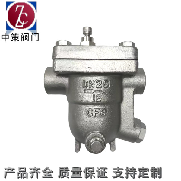 91d24ed88f8b28231be455c7d7861f