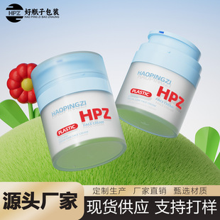 50g��ͯ�냺�̝��o�w˪AS���ϲ��|�p�����۸�˪ƿ�o�wƷ����