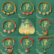 �ɴ��鴮������Ʒ�Ї��K�߼�������K���K���K���繝�ִ��YƷ