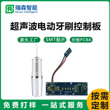 �S�ҹ�������늄���ˢ���ư�_����ϴ����PCB�����_�l�� ��