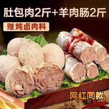 Sl؛ǰ2+c2M;²˻rǰ