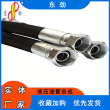 �S�ҬF؛���l�߉��z�ܿ���䓽z����Һ���͹�ú�V���ø߉��z�ܿ���