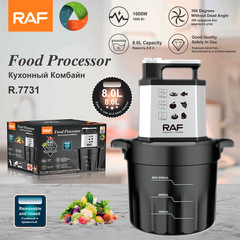 RAFヨーロッパ規格ステンレス電気料理機8l大容量ウインチ家庭用多機能厨房砕肉R7731