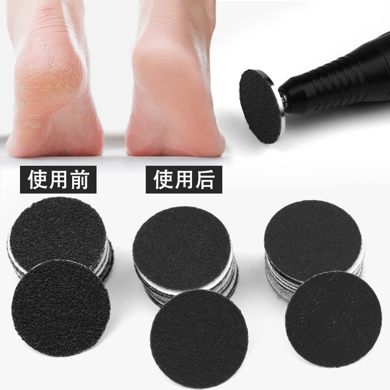 Ventas transfronterizas de uñas pulidas, conjunto de pulidas eléctricas, pulidas de piel muerta, pedicura, papel de lavado