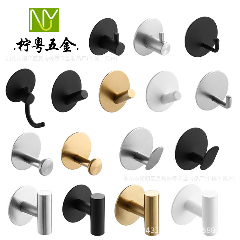 Stainless steel hook, no-drill required, for kitchen and bathroom doors, wall-mounted, traceless adhesive hook, round-bottom coat hook, multifunctional storage hook Stainless steel hook, no-drill required, for kitchen and bathroom doors, wall-mounted, traceless adhesive hook, round-bottom coat hook, multifunctional storage hook