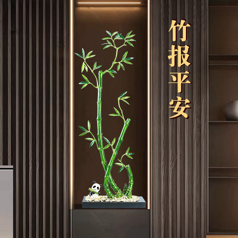 新中式节节高升竹报平安摆件客厅玄关壁龛装饰办公室开业乔迁送礼|undefined
