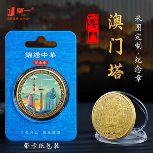 ���T���o�������μo��Ʒ���^���u�Ą�С�YƷֱ��45mm�o����ղ�Ʒ