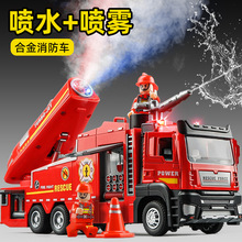 Ͻ܇кŮ̖ɇˮFˮ܇ͯݾԮ܇ģ