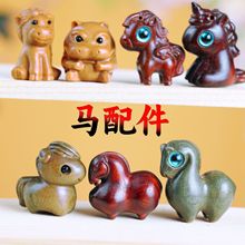 ���Rľ��С���h��؈���L���wС�[������ɐ�ʮ����Ф�R�����b�