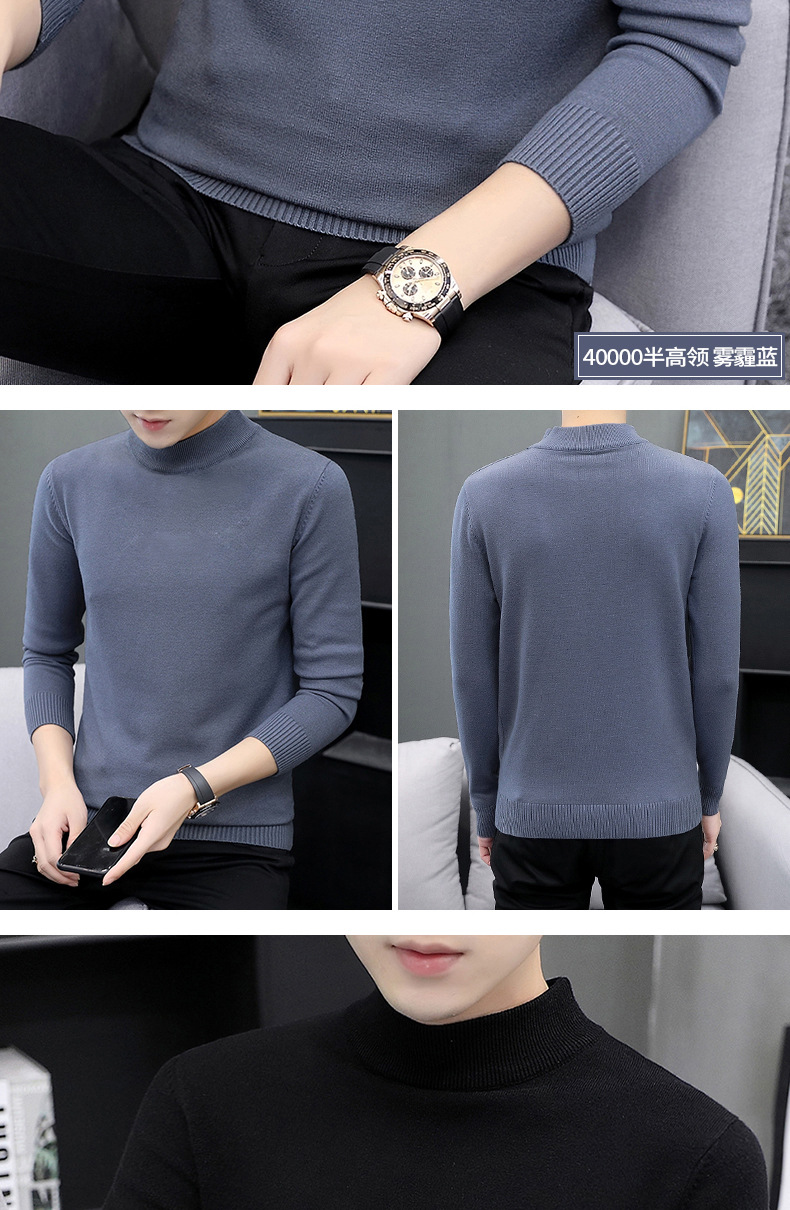 40000半高领单件_10.jpg