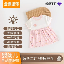 连身衣、爬服;童套装;童裤