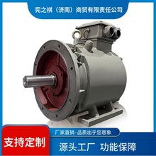 ԃ~110kwҺ九ཻܴˮͬ늙C