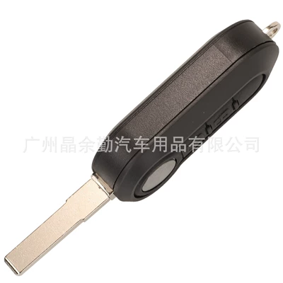 Car Keys: control key replacement shell in