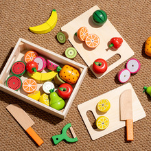 儿童早教木质仿真厨房套装水果认知蔬菜分类切切乐益智过家家玩具