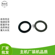 打葯機柱塞泵三缸柱塞泵電動噴霧器21 22 26 30 60V型圈密封配件