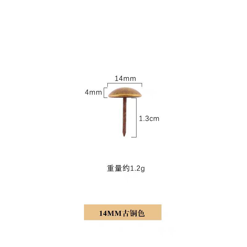 1.4cm bronze color