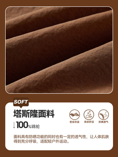 Women's Autumn Long Pants for Workwear, Outdoor Hiking and Mountaineering, Straight Leg American Style Sport Pants with Multiple Pockets, Softshell Rain Pants