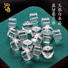 ��Ȼ��ˮ�����������ֱ��șƬ��ɢ��diy����ִ������lˮ������