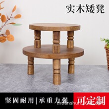 跨境亚马逊烧桐木实木凳子新中式绿植实木椅子仿古圆板凳批发设计