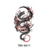 TBS-8611