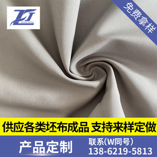�L�ڴ��������F؛ѝ�����������p���ޜ쏗���p�Ӳ� 40S*1500D+40D