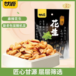 ��ԴDFϵ��285G���}��������ζ���}ζ����ζ��ζС���b��ϳ�؛