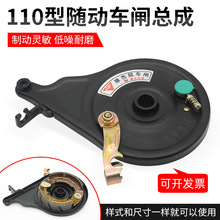 �ƿ܇110늙Cһ�w���S���l��q�x̤��늄�܇�l�x܇���ɱ��l���