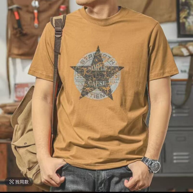 American Retro Men's High-Quality Short-Sleeved T-Shirt Pure Cotton Heavyweight Five-Pointed Star Print High-End Men's Half-Sleeve