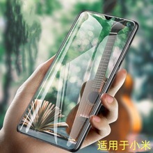 小米全屏高铝钢化膜 适用9PRO 8红米K20 6APRO小米PLAY NOTE3二强