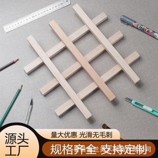 ģ�Ͳ��Ϸ��Ό�ľ�⼚�Lľ�lСľ��ľ��ľ����diy�ֹ�ԭľ��ľ�l