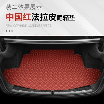 to Order for All Car Models — Trunk Mat - red-flame-red-custom-vehicle-please-note-vin