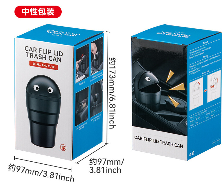 Shunwei bote de basura del coche bote de basura portátil Taza de coche en forma de cubo lindo Cubo de almacenamiento de basura cubo de basura