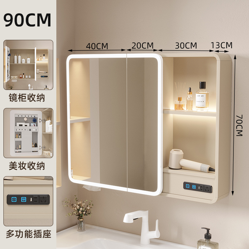 Espejo de baño de aluminio espacial enchufe USB espejo inteligente espejo de baño espejo gabinete de baño espejo gabinete de espejo de niebla image 12
