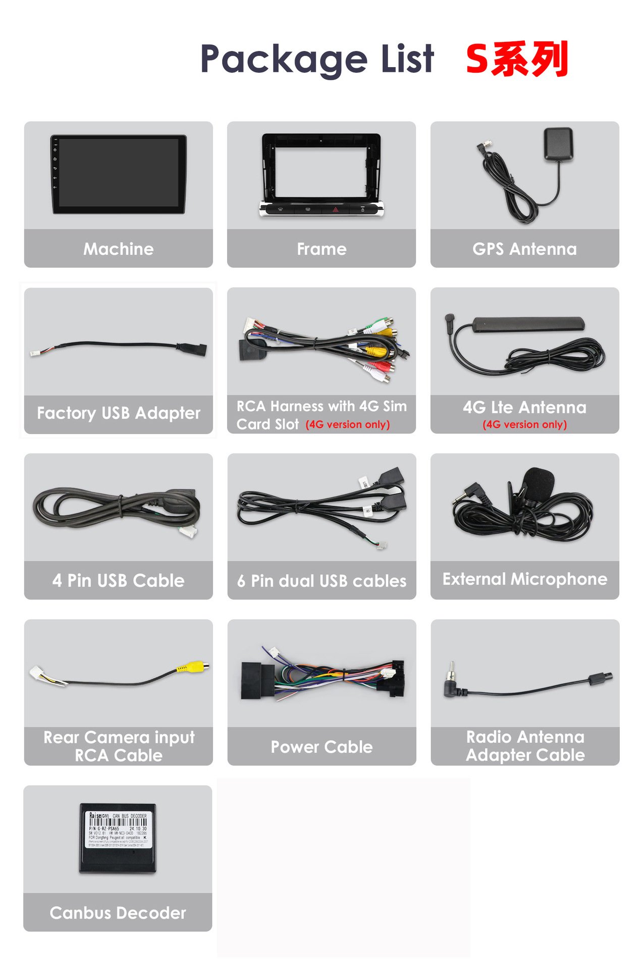9 inch is suitable for 17-23 Citroen C3 Android intelligent large screen car reversing image navigator all-in-one machine