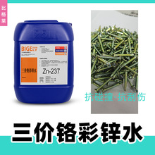 �h�����\�g���� �����r����g��Һ Ĥ�ӈԹ����g�Լ����r�t���\ˮ