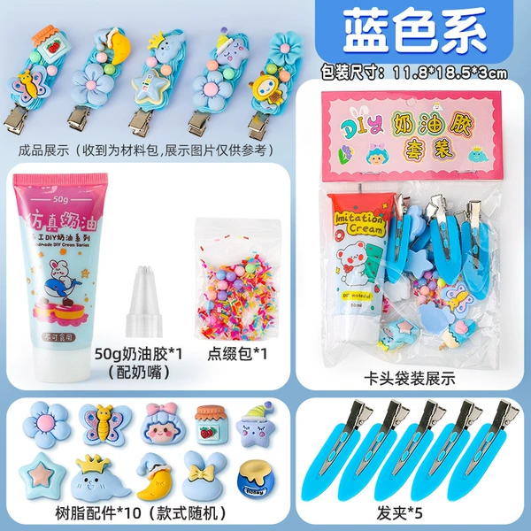 Blue cream hairgrip, set