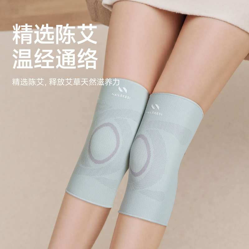 Rodilla protectora deportiva antifría antideslizante rodilla protectora de mallas rodilla menisco piernas antifríaco piernas de moxawood calentamiento