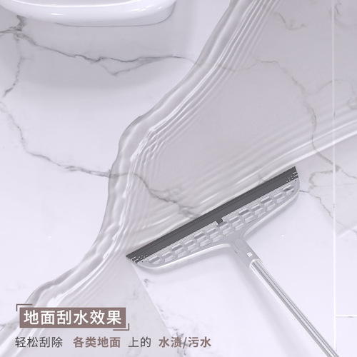 Water Scouring Without Water Stains Household Goods Scraper Bathroom Bathroom Magic Tool Tile Magic Brush Tool