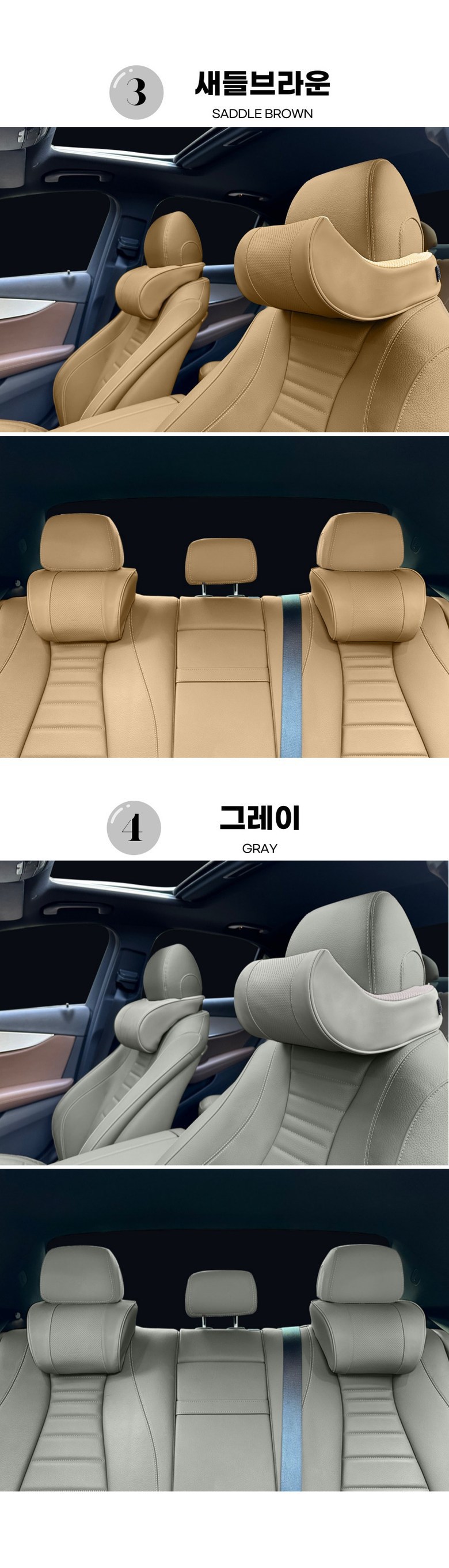 Car Headrest, Lumbar Support, Leather Neck Pillow, Car Headrest Cushion, Car Decorative Supplies, Memory Foam Large Headrest