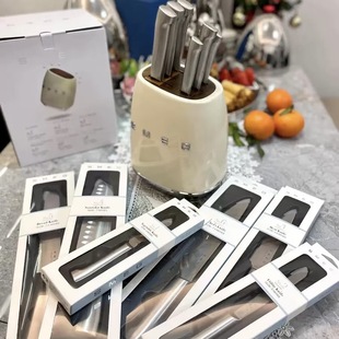 Factory direct SMEG cream kitchen knife suit vintage household stainless steel kitchen knife holder