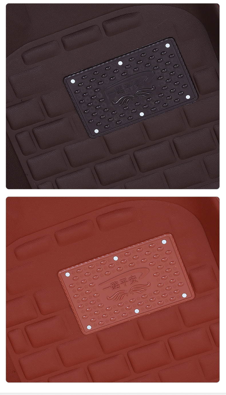 Wholesale Leather Car Floor Mats, Fully Enclosed, Can Be Printed with Logo, Universal for All Seasons, Exclusive for 4S Stores